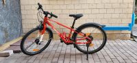 Fahrrad KTM Wild Cross Street 24 Baden-Württemberg - St. Blasien Vorschau