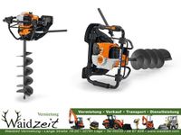 Erdbohrer Stihl mieten ab 55€ Nordrhein-Westfalen - Lage Vorschau