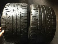 2stück 295/30R19 100V PIRELLI SOTTOZERO2 top zustand! Bayern - Stockstadt a. Main Vorschau