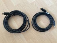 DP zu HDMI Kabel 5m schwarz Display PC Bildschirmkabel Hessen - Groß-Gerau Vorschau
