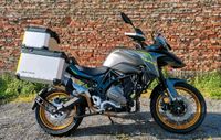 Qjmotor SRT 700 X Pro Adventure Mod.24 keine Benelli TRK 502 702 Nordrhein-Westfalen - Oberhausen Vorschau