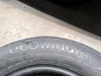 zu verkaufen 2 Reifen NEU 215 60 R 15 Kumho KH 27 Baden-Württemberg - Friolzheim Vorschau