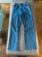 Jeanshose für Damen Frankfurt am Main - Oberrad Vorschau