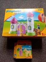 123 Playmobil Schloss Schleswig-Holstein - Kollmar Vorschau