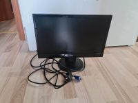 TFT LCD Monitor 18" Zoll Hannover - Ricklingen Vorschau