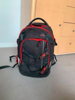 Satch Schulrucksack rot schwarz Nordrhein-Westfalen - Hennef (Sieg) Vorschau