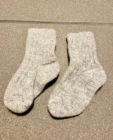 Wollsocken DM Alana grau Größe 17/18 Nordrhein-Westfalen - Paderborn Vorschau