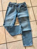 H&M Mom Jeans 40 M Neuwertig Rheinland-Pfalz - Bendorf Vorschau