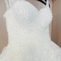 Neuer Brautkleid Bremen - Blumenthal Vorschau