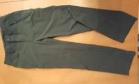 THE NORTH FACE Stretch  Outdoor Hose grau  wie neu!! Gewicht 312g Hessen - Reinhardshagen Vorschau