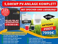 PV Solaranlage Komplettset + Speicher; Photovoltaik, 5 8 10kwp Dortmund - Aplerbeck Vorschau