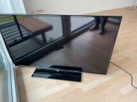 Grundig 48 Zoll Fernseher Hamburg - Wandsbek Vorschau