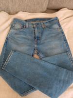 Jeans Levis Nordrhein-Westfalen - Hüllhorst Vorschau