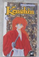 Manga Kenshin Band 1 Niedersachsen - Lehre Vorschau