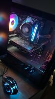 Low end Gaming pc (unbenutzt) Hamburg - Harburg Vorschau