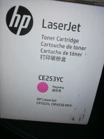 Verkaufe hier HP Druckerpatronen in rosa Thüringen - Erfurt Vorschau