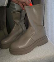 Damen Stiefeletten Duisburg - Walsum Vorschau