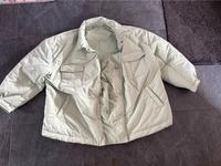 Tragejacke von Bonprix Nordrhein-Westfalen - Wesel Vorschau