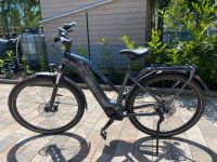 Cube EBike Touring Hybrid Pro 500 Dunkelgrau Baden-Württemberg - Offenburg Vorschau