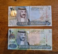 30 Bahrain Dinar Scheine Sammeln Selten Bayern - Karlstadt Vorschau