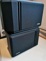 Bose 201 series iv Regal Lautsprecher 120W Brandenburg - Wernsdorf Vorschau