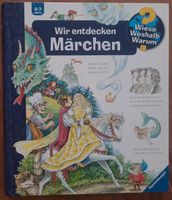 Wieso Weshalb Warum? Wir entdecken Märchen Rheinland-Pfalz - Hattert Vorschau