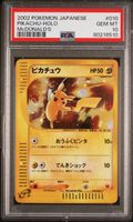 Pokemon Karte Pikachu McDonalds Promo Jap. PSA 10 - VB. 599,00€* Bonn - Brüser Berg Vorschau