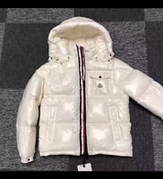 Moncler Jacke Nordrhein-Westfalen - Lüdenscheid Vorschau