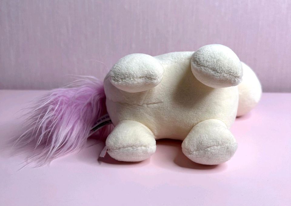 ❤️ NICI Kuscheltier Theodor and Friends Einhorn "Theodor" 22cm in Brakel