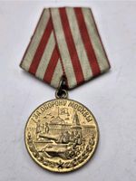 Medaille für die Verteidigung Moskau Sowjetunion UdSSR Baden-Württemberg - Fellbach Vorschau