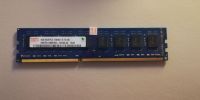 Hynix HMT351U6BFR8C-H9 4GB DDR3 PC3-10600 Frankfurt am Main - Niederursel Vorschau