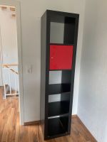 Expedit Regal, mit Einsatz, Ikea Aubing-Lochhausen-Langwied - Aubing Vorschau