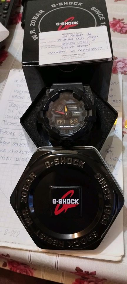 Casio G Shock in Edermünde