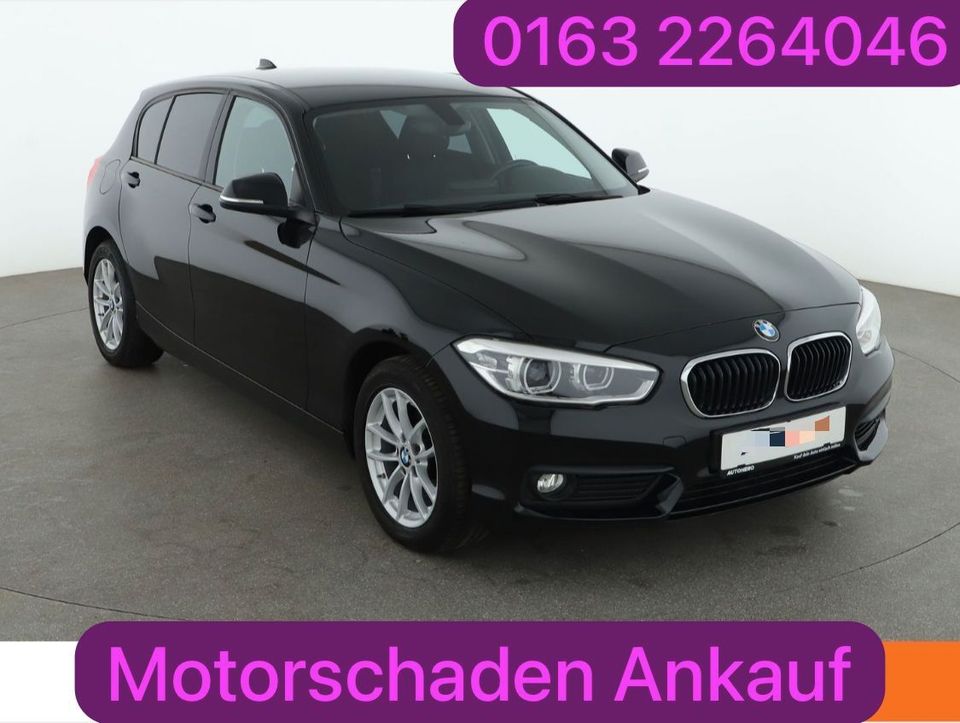 Motorschaden Ankauf BMW 1er 2er 3er 4er 5er 6er Cabrio Defekt in Berlin