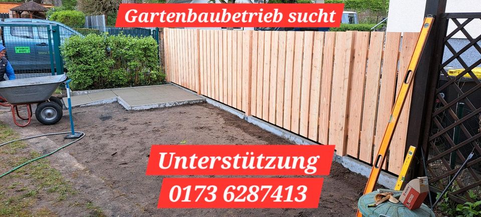 Mitarbeiter gesucht, Gartenbauhelfer, Baumpfleger. in Oranienburg