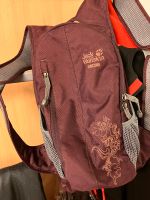 Jack Wolfskin Rucksack Nordrhein-Westfalen - Dorsten Vorschau