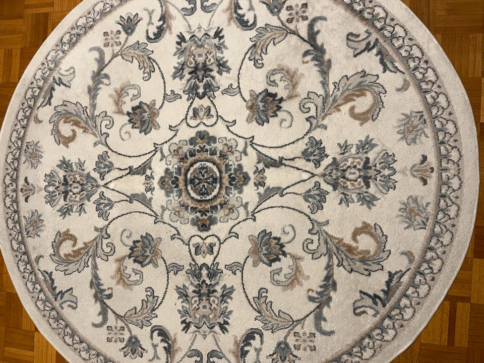Teppich rund 200cm orientalischer Stil beige/blau Kurzflor in Nagold