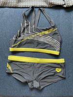 Bikini Arena, wie neu, Größe 36, Sportbikini Saarbrücken-Dudweiler - Dudweiler Vorschau