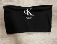 Calvin Klein Baden-Württemberg - Waiblingen Vorschau