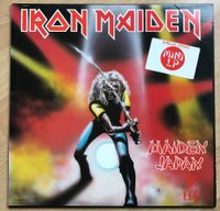 Iron Maiden Live 1981 Japan 12" EP USA Pressung sehr gut erhalten Dortmund - Mitte Vorschau