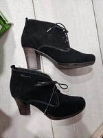 Stiefeletten Tamaris Niedersachsen - Hatten Vorschau