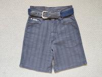 ANGELS Shorts Vanny Bermuda kurze Hose mit Gürtel Leinen Gr.34/36 Bayern - Schweinfurt Vorschau