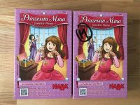 2x Haba Prinzessin Mina, Juwelen Memo, wie neu Nordrhein-Westfalen - Niederzier Vorschau