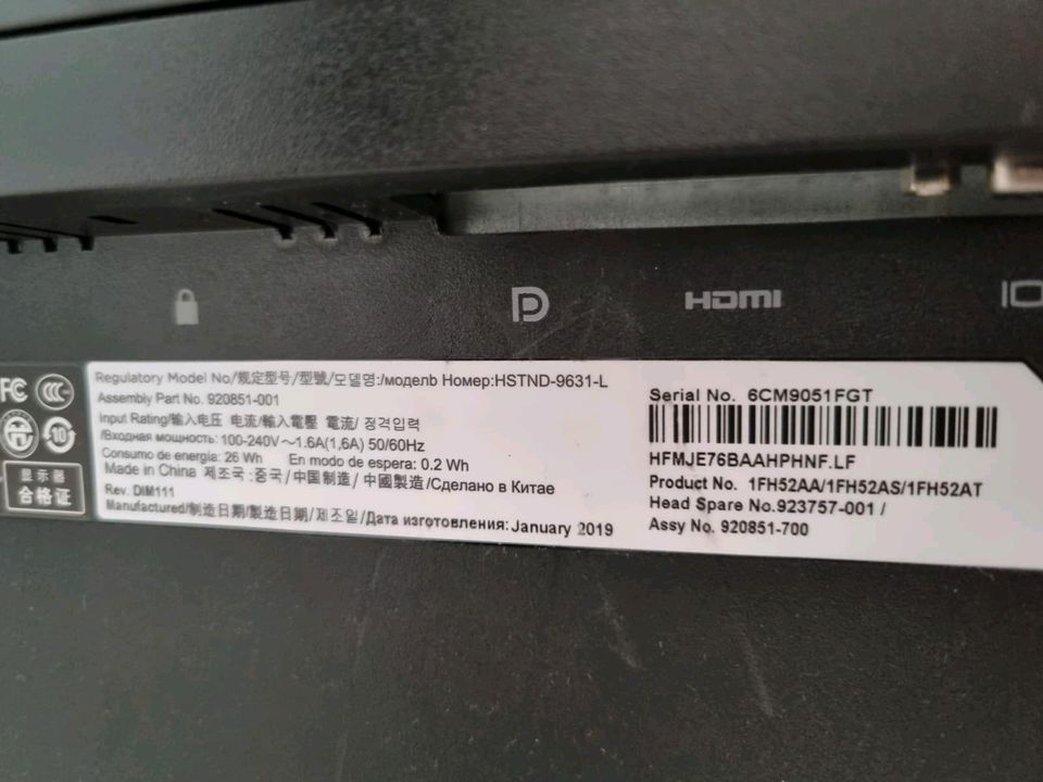 HP ProDesk 600 G4 MINI PC inkl. HP Monitor 27", Tastatur in Hamburg