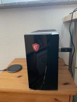 Gaming PC MSI Infinite S 9SC-087DE Baden-Württemberg - Bühlertann Vorschau