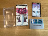 Super Fanicom Spiele SNES Super R Type 3 Bayern - Lindau Vorschau