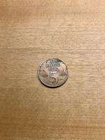 5 Mark Ost DDR x Jahre DDR 1969 Bayern - Offenberg Vorschau
