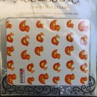 Nägel Tattoos Nagel Aufkleber Sticker Tiere Ente pro Bogen 0,10€ Hessen - Malsfeld Vorschau