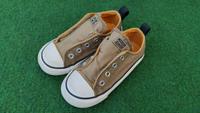 Converse All Star Kinder Schuhe Hausschuhe Gr.24 Klett Niedersachsen - Hespe Vorschau