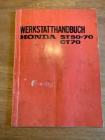 Werkstatthandbuch Honda ST 50- 70 CT 70 Rheinland-Pfalz - Kottenheim Vorschau